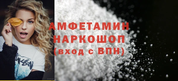 2c-b Михайловка