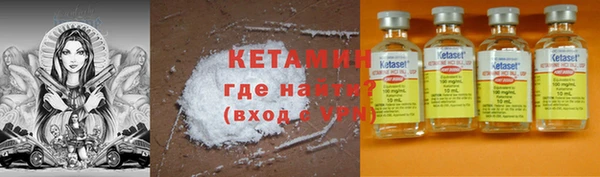 спиды Михайлов
