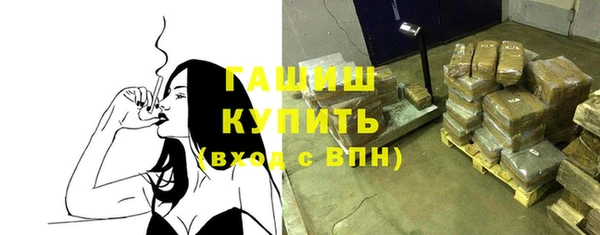 спиды Михайлов