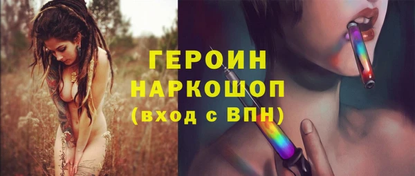 спиды Михайлов