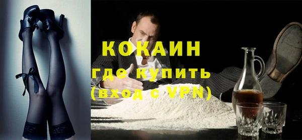 mdma Куровское