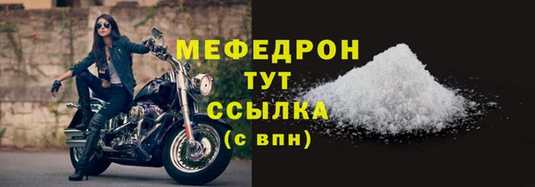 спиды Михайлов