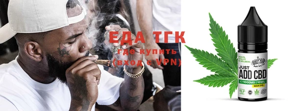 2c-b Михайловка