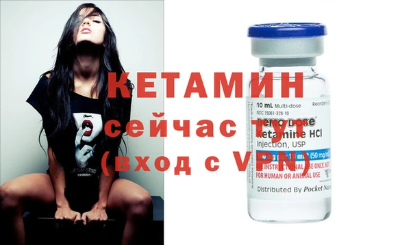 спиды Михайлов