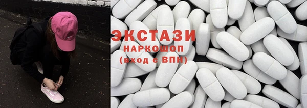 бутик Медвежьегорск