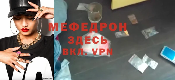 2c-b Михайловка