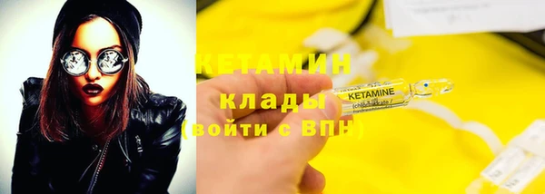 спиды Михайлов