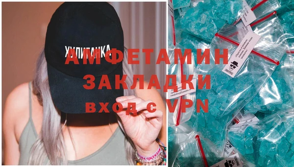 тгк Мегион