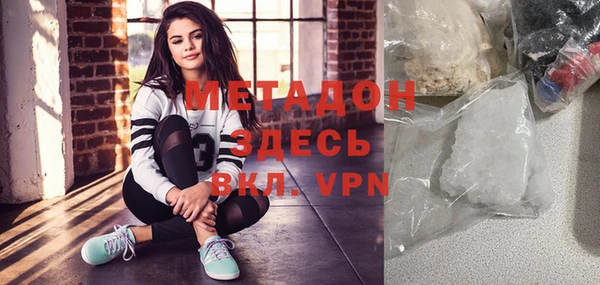 бутик Медвежьегорск