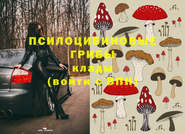 бутик Медвежьегорск