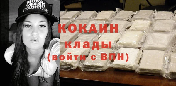бутик Медвежьегорск