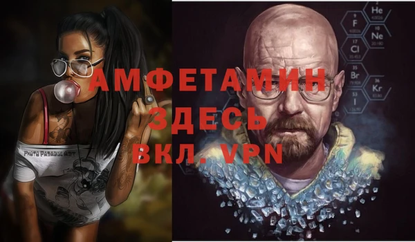 каннабис Михайловск