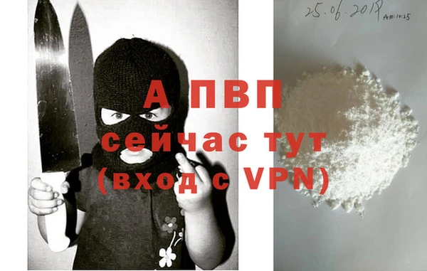 2c-b Михайловка