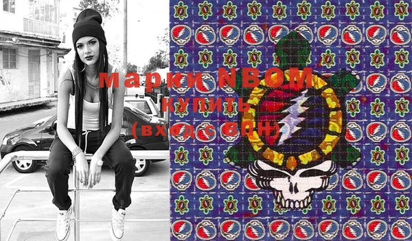 тгк Мегион