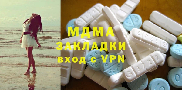 каннабис Михайловск